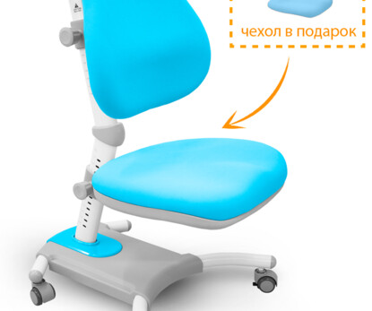 Кресло Evo-kids Omega KBL (арт.Y-220 KBL)