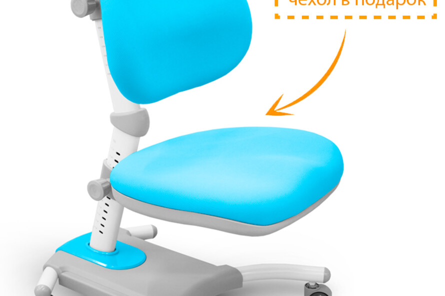 Кресло Evo-kids Omega KBL (арт.Y-220 KBL)