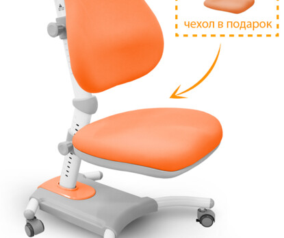 Кресло Evo-kids Omega KY (арт.Y-220 KY)