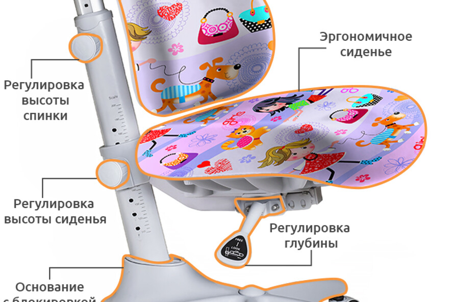 Крісло Mealux Match GL grey base (арт.Y-528 GL)