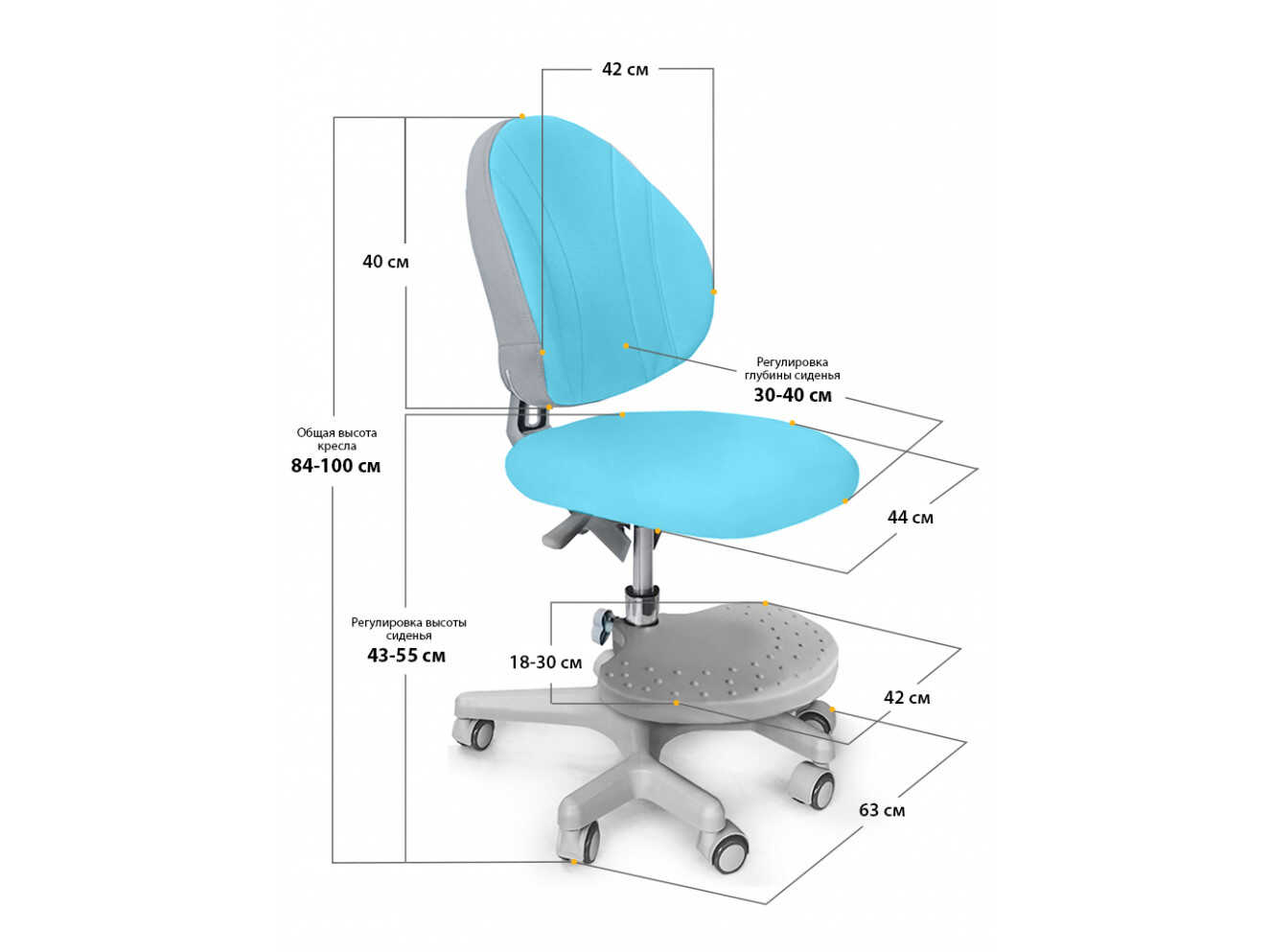 Дитяче крісло Evo-Kids Mio-KBL (арт.Y-407 KBL)