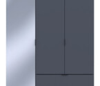 Шкаф для одежды Гелар Графит 2ДСП/Зеркало