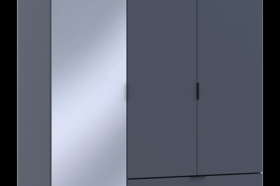 Шкаф для одежды Гелар Графит 2ДСП/Зеркало