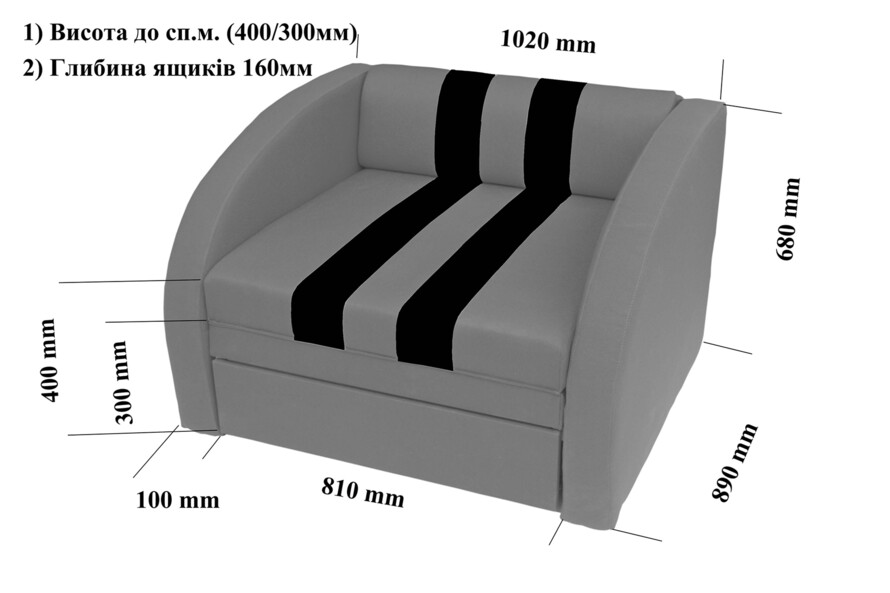 Диван-кровать СМАРТ / SMART