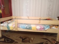 Катерина
