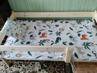 Наталя
